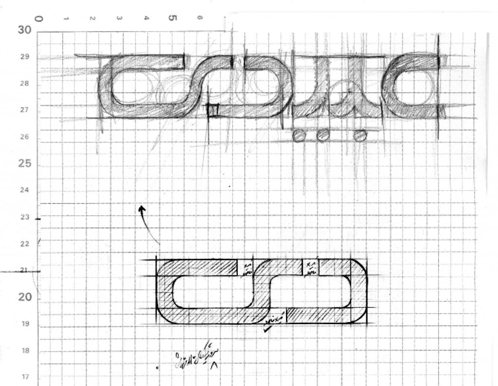 Abidi LOGO & CI BOOK Design-2-1