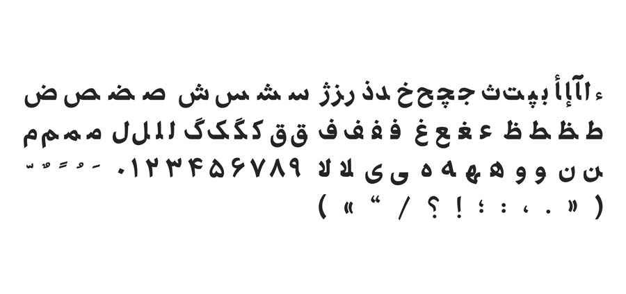 Mehraz-Typeface_4