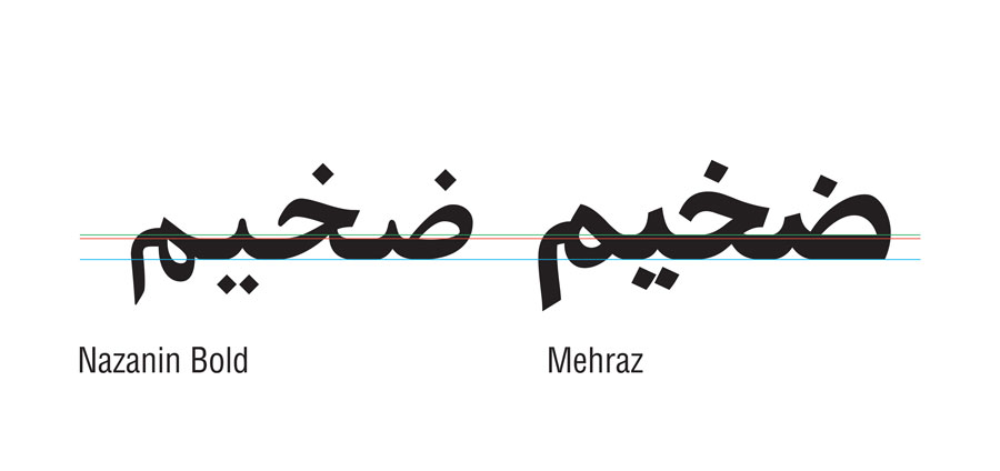 Mehraz-Typeface_5