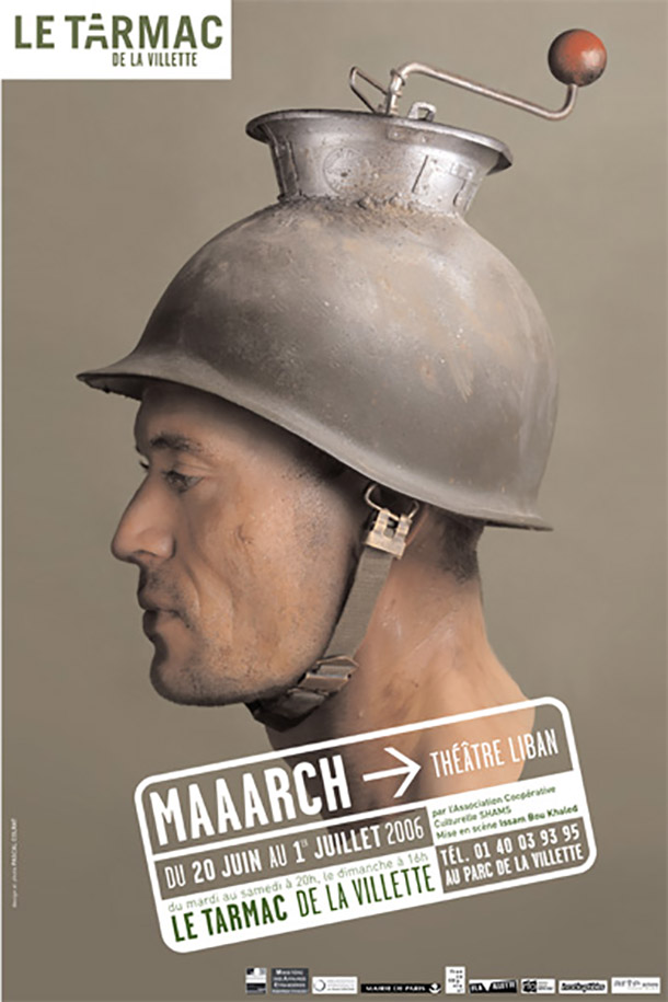 pascal-colrat-poster-roozrang (3)