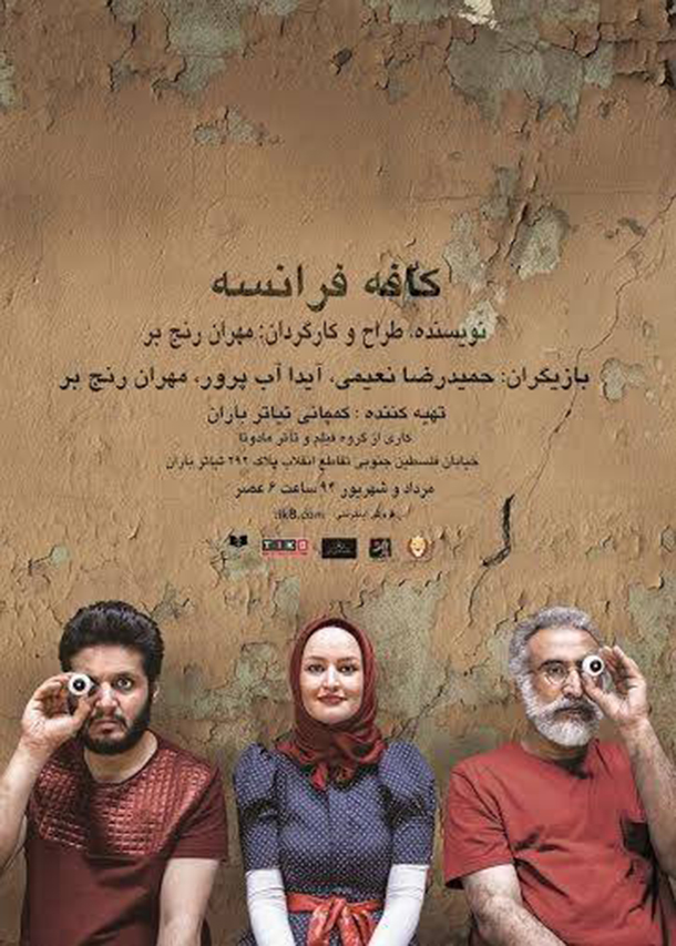 10411836_812128905574497_2102125682210711310_n