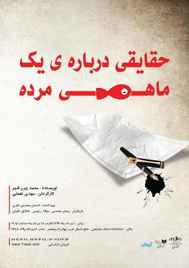 10984475_809384889182232_5649721024797290257_n