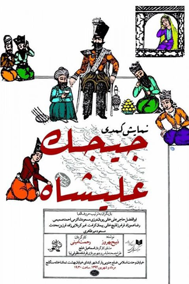 11700925_812128572241197_1142732352500822881_n