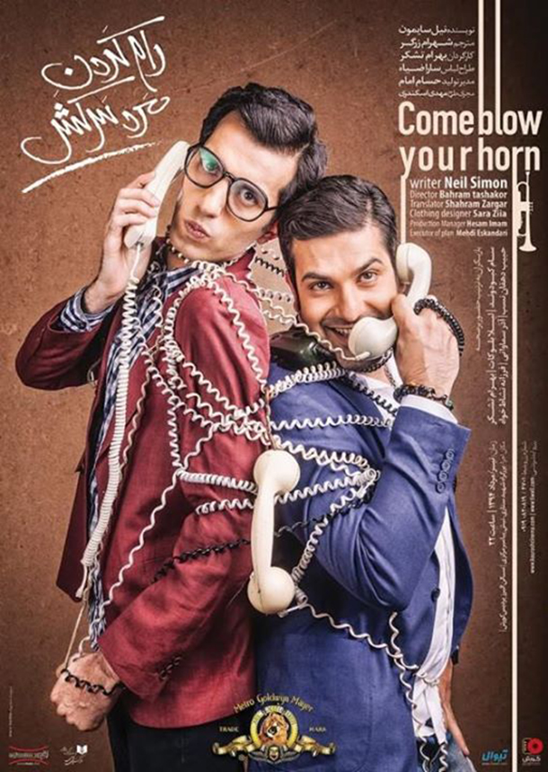 11753271_812941138826607_4876603733250343155_n