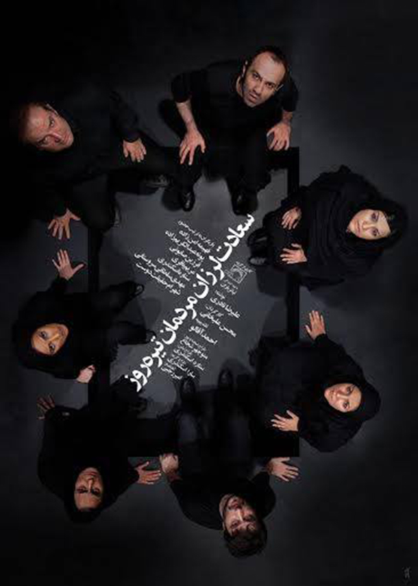 11755715_809392562514798_4563278063879459427_n