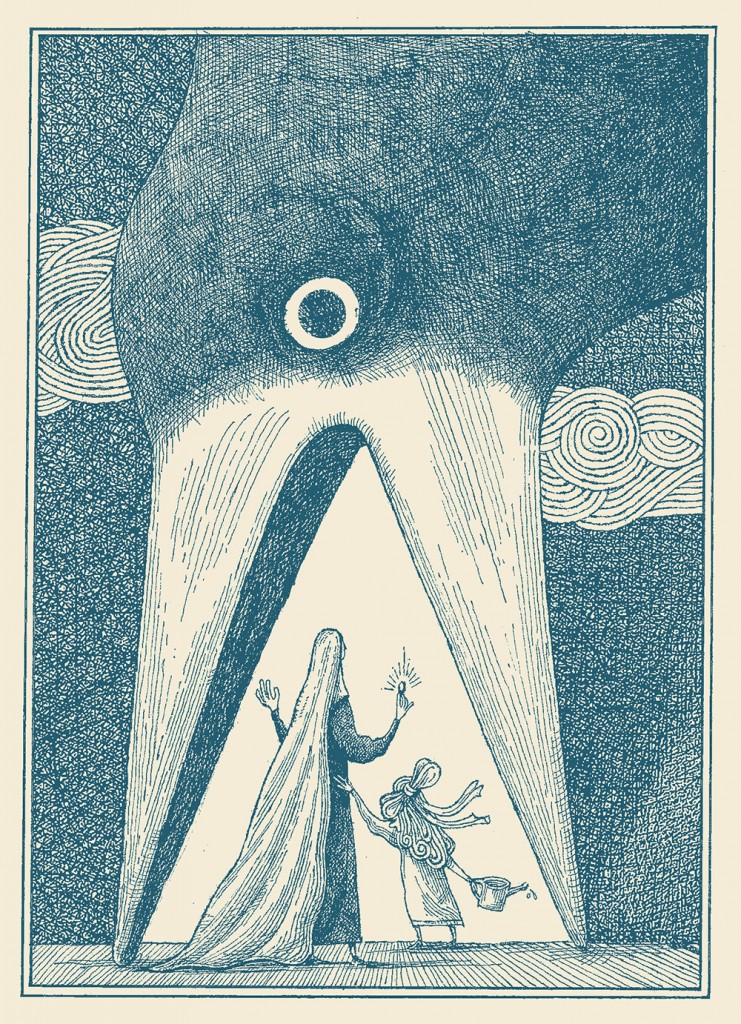 maeisam-mousaci-roozrang (2)