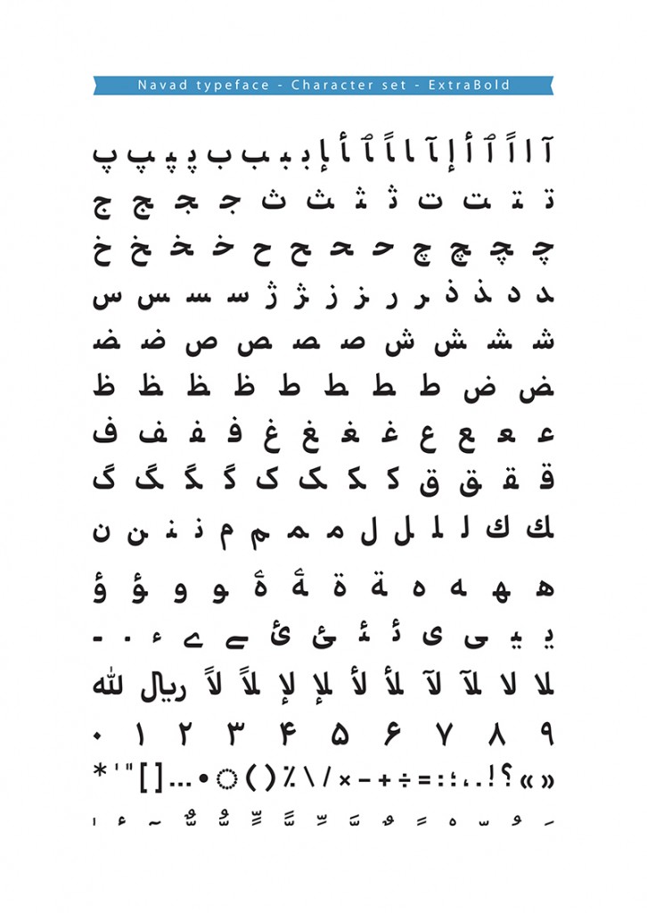 Navad-typeface-specimen-06