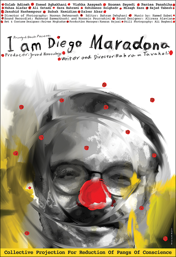 I am Maradona
