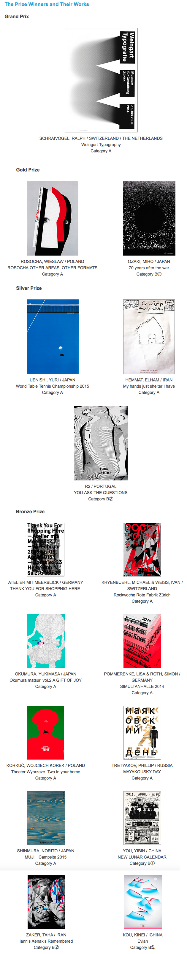 Screen Shot 2015-10-18 at 9.52.50 AM