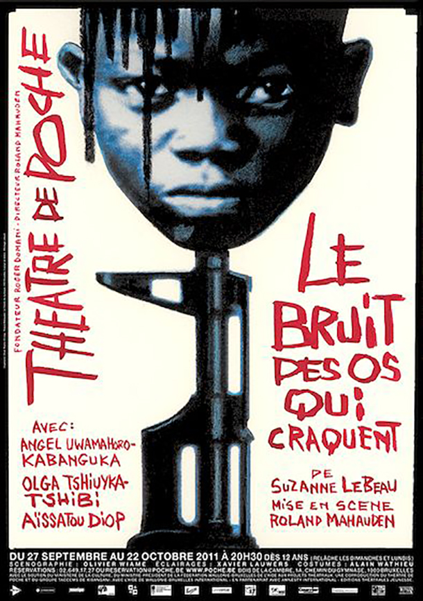 poster-roozrang (12)