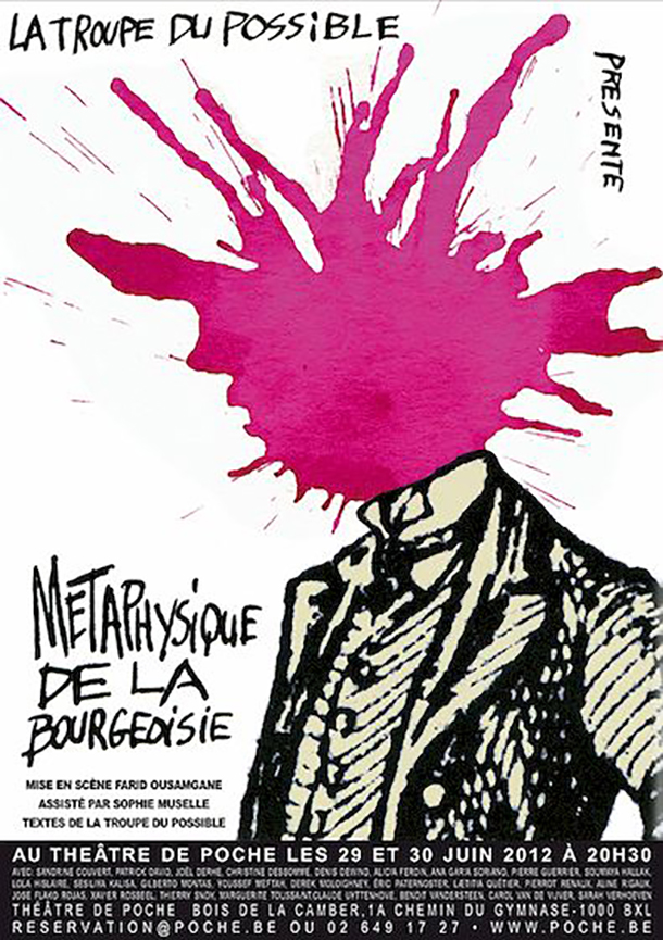 poster-roozrang (16)