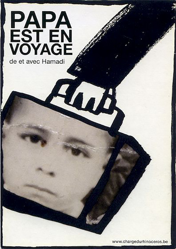 poster-roozrang (20)