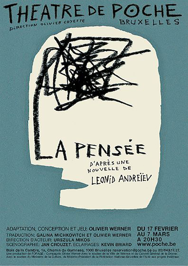 poster-roozrang (21)