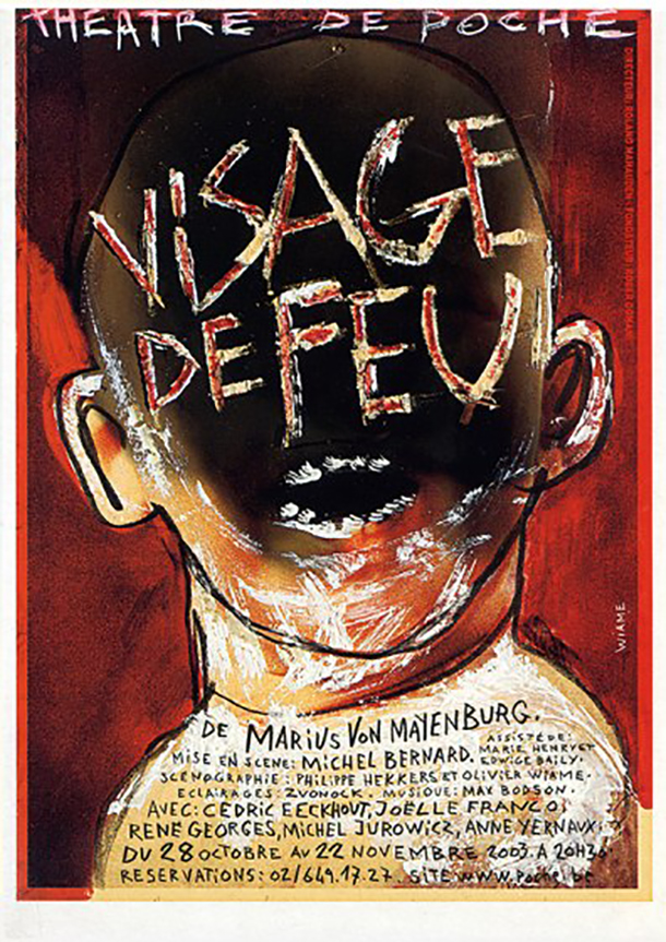 poster-roozrang (28)