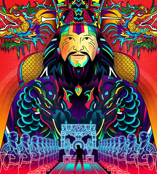 پوستر فیلم-روزرنگ