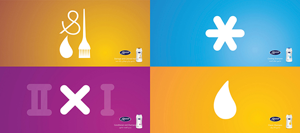 advertisment 1.0.cdr