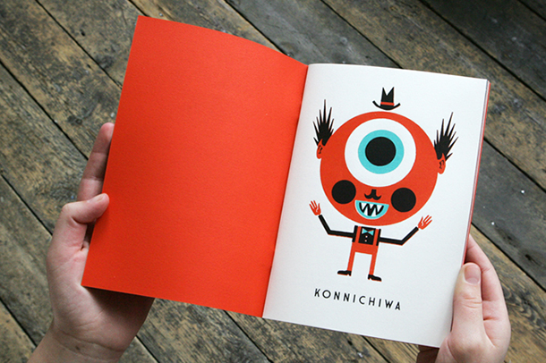 تصویرسازی-روزرنگ (3)