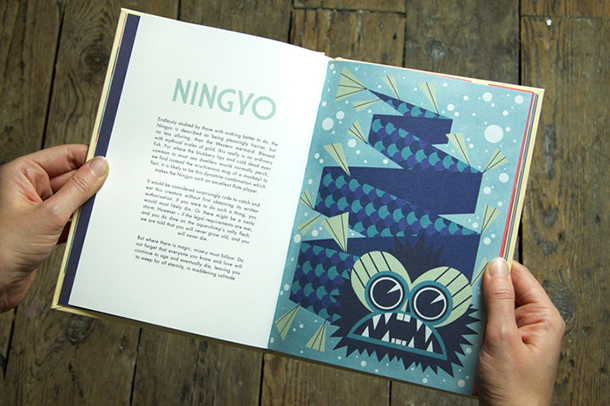 تصویرسازی-روزرنگ (4)