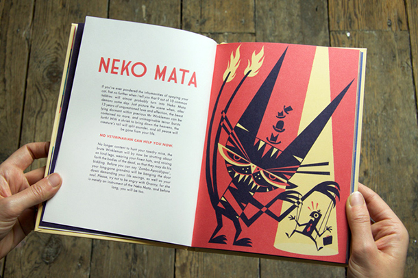 تصویرسازی-روزرنگ (5)