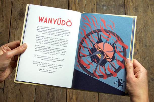 تصویرسازی-روزرنگ (6)