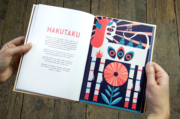 تصویرسازی-روزرنگ (8)