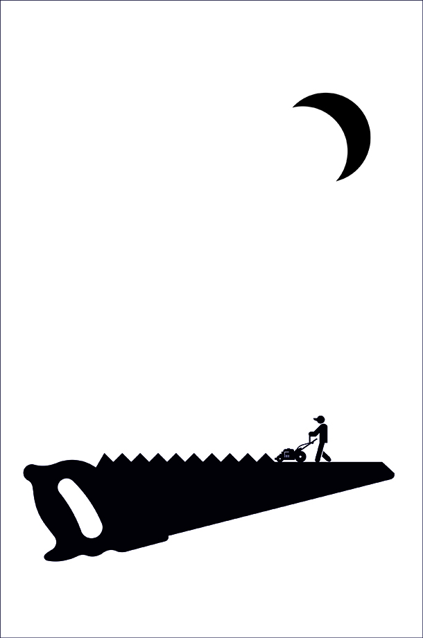 پوستر- مقداد شیرعلی-روزرنگ (1)