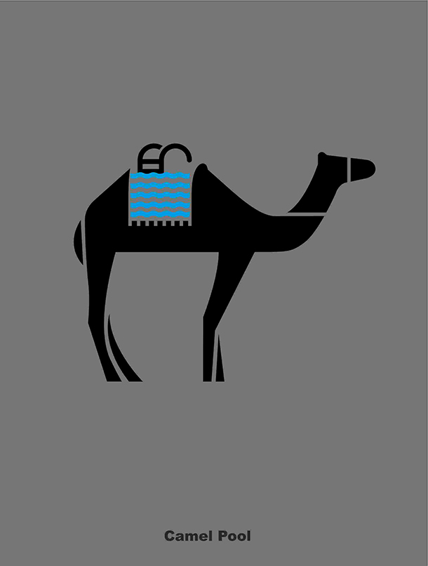 پوستر- مقداد شیرعلی-روزرنگ (3)