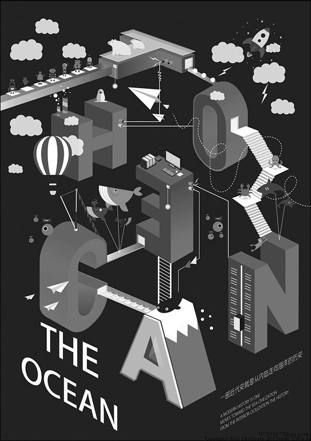 پوستر-پراگ-روزرنگ (10)