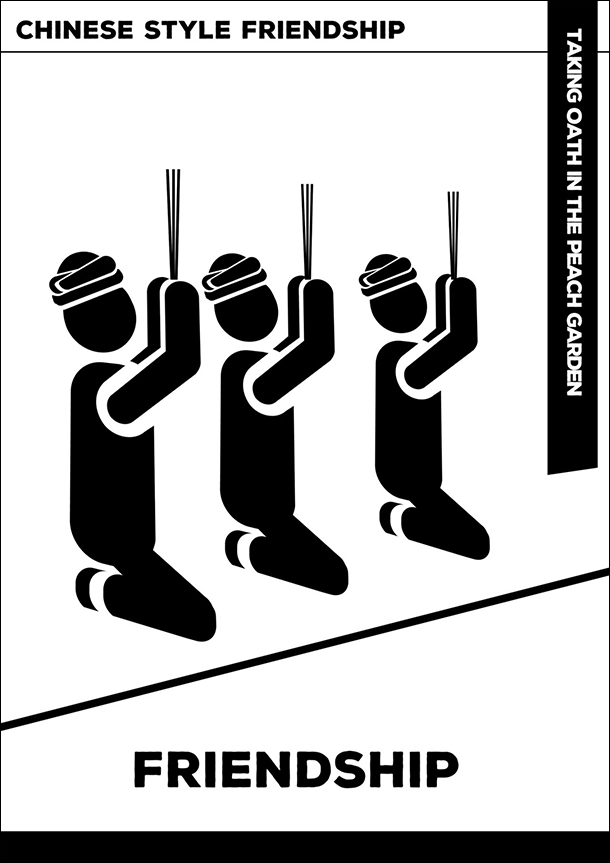 پوستر-پراگ-روزرنگ (27)