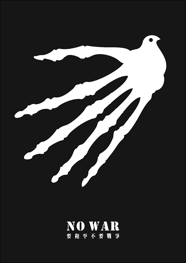 پوستر-پراگ-روزرنگ (29)