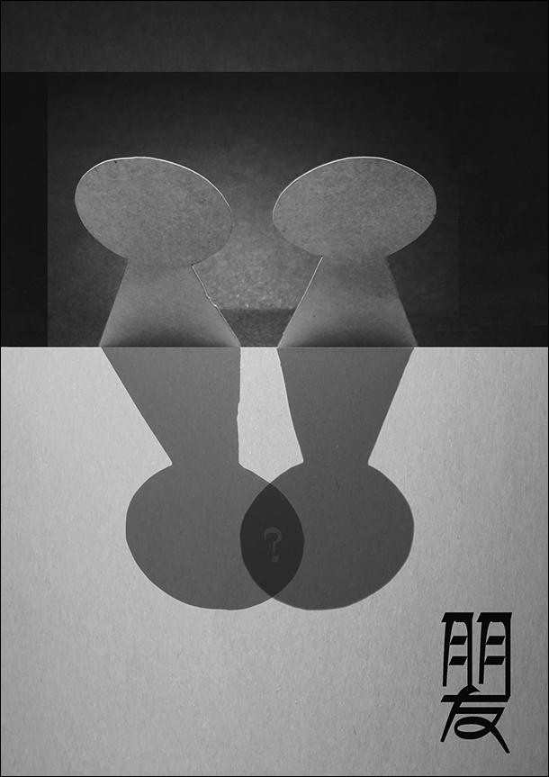 پوستر-پراگ-روزرنگ (34)