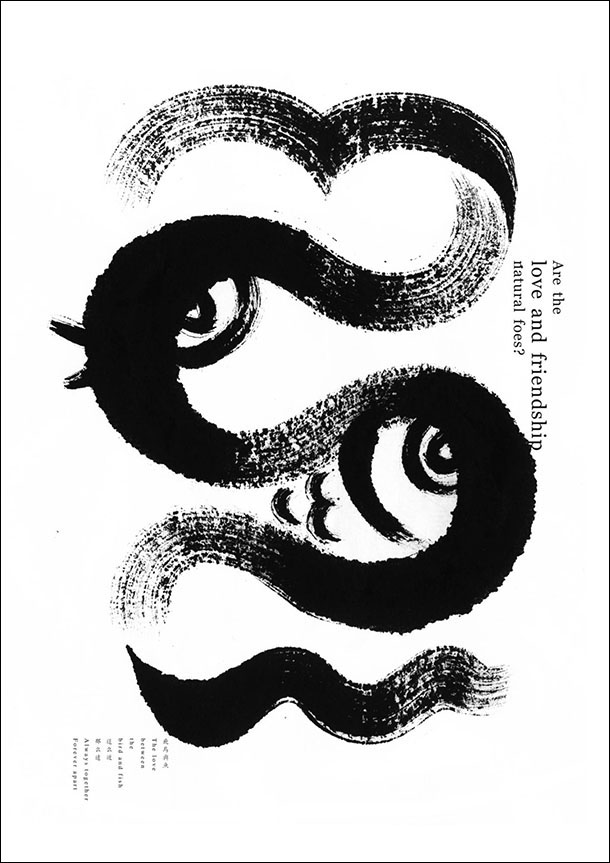 پوستر-پراگ-روزرنگ (39)