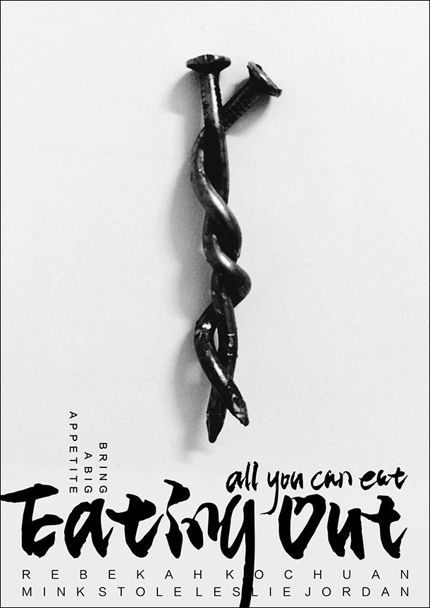 پوستر-پراگ-روزرنگ (8)