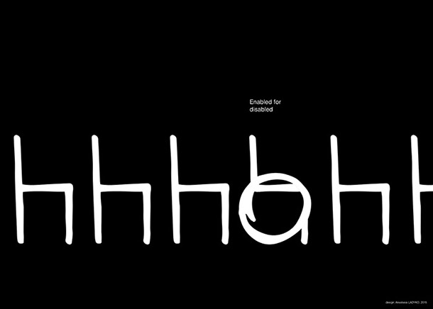 с хвостиком