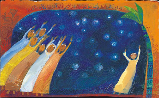 قصه های قرآن-روزرنگ (3)