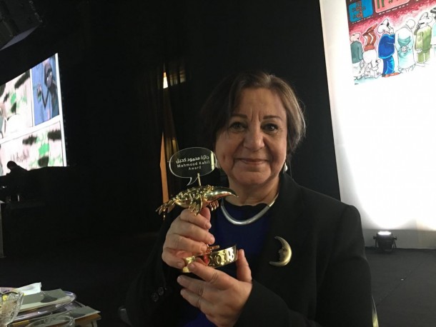 IMG_2016-01-31 09:14:07