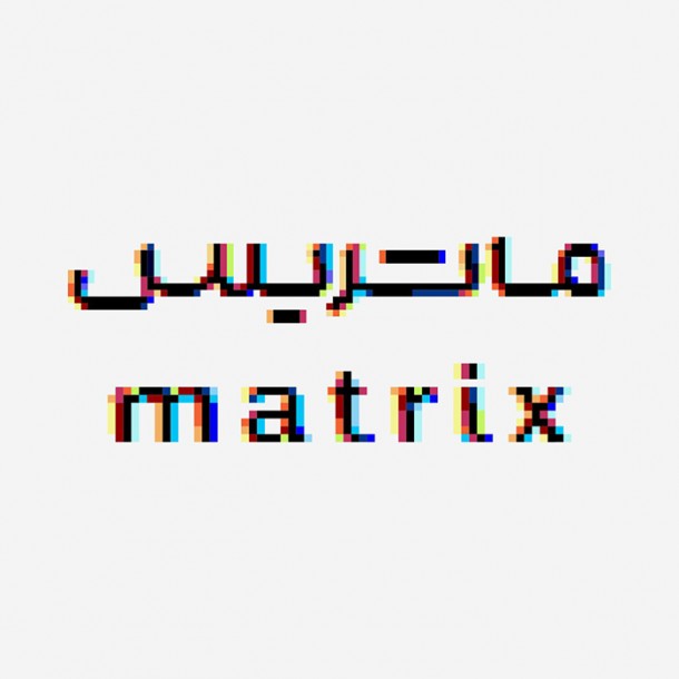 Matrix - 2012 01