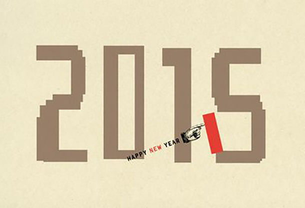 happy new year-2016-roozrang (16)