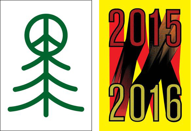 happy new year-2016-roozrang (2)