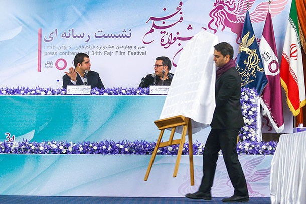 poster-film-fajr-roozrang (10)