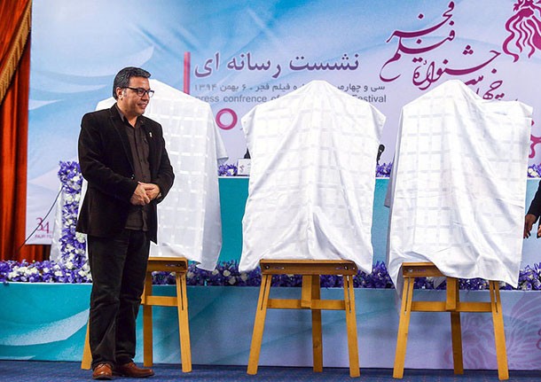 poster-film-fajr-roozrang (11)