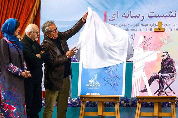 poster-film-fajr-roozrang (5)