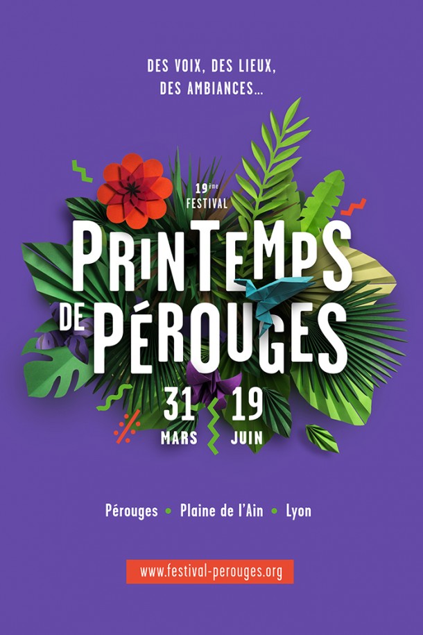 پوستر-موسیقی-روزرنگ (25)