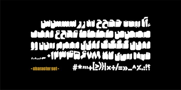 Mehdi_Ravandi_alef_typeface2015_image09