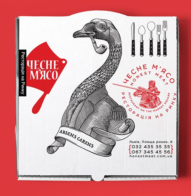 04572e32325553.567a82c5c456f