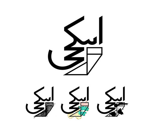 علی اورعی