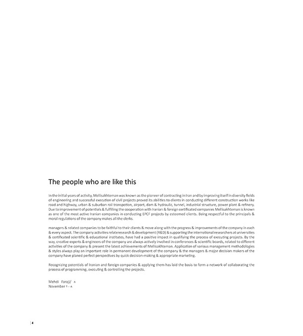 leyout (1)