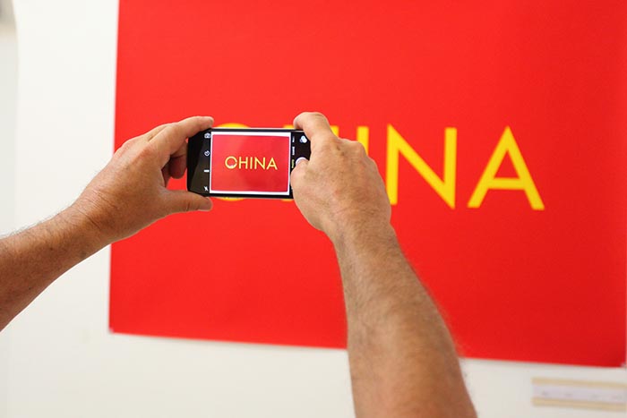 exhibition-saberivand-1