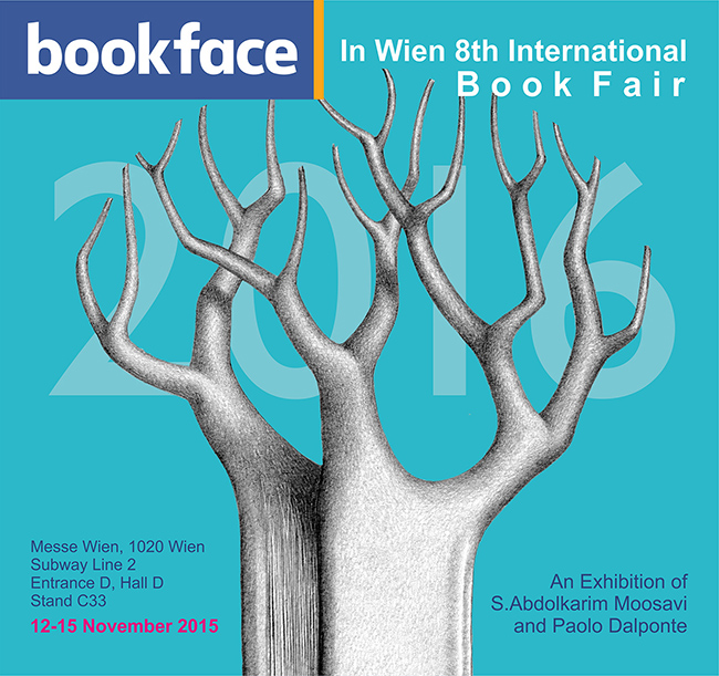 %d9%be%d9%88%d8%b3%d8%aa%d8%b1-%d9%86%d9%85%d8%a7%db%8c%d8%b4%da%af%d8%a7%d9%87-%d8%a8%d9%88%da%a9%d9%81%db%8c%d8%b3-%d8%af%d8%b1-%d9%88%db%8c%d9%86