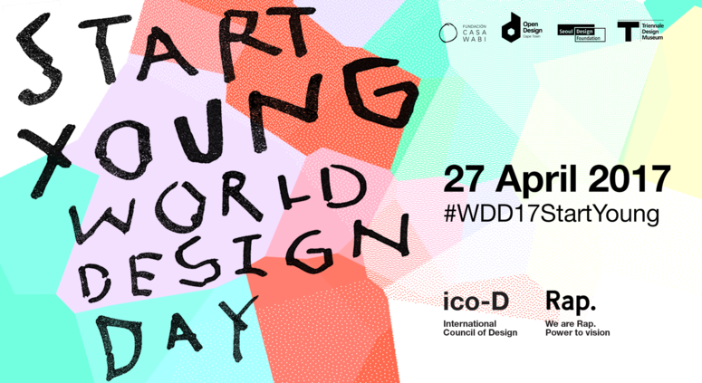 روز جهانی طراحی WWD - ico-D